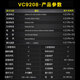 Victor (Victor) Victory Multímetro portátil Portable Digital Precisión VC890A Medidor eléctrico multifuncional Pantalla digital Digital Multímetro VC8 VC9205 Estándar