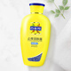 Pechoin SOD honey women's skin care lotion moisturizing body lotion anti-itch lotion (moisturizing type) 200g*2