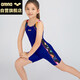 Arena girls' one-piece swimsuit sun protection professional swimming medium and large children's flat-angle comfortable and quick-drying children's JMF5011 blue 140