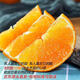 Jingxiansheng Sichuan Ehime No. 38 Jelly Orange 4.5-5 Jin Jin is equal to 0.5 kg, single fruit 65mm+, fresh with leaves, straight from the source