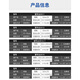 爱牢胶瑞士Aralite2011/2012/2015/2014-2/2014-1胶水50m 爱牢2019/4859  380ml