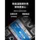 
Single-phase solid-state relay 220V DC-controlled AC SSR-40DA-25DA10A60A80A-D4840 SSR The following is DC-controlled AC