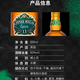 芝华士【官方】芝华士领潮风味系列13年龙舌兰500ml苏格兰威士忌洋酒 芝华士13年龙舌兰六支装组合之四