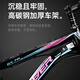 Forever children's bicycle 6-10 years old bicycle children's boys and girls children's bicycle bicycle student mountain bike colorful purple 7-speed spoked wheel disc brake + shock absorption 18 inches recommended height 120-135cm
