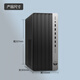 HP (HP) 99 Host de computadora de escritorio de oficina comercial, conjunto completo de máquinas de inicio, host ZC11C actualizado + Monitor de 23.8 pulgadas i3-12100 16g Memoria 512g Disco duro de estado sólido