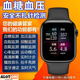 Huawei’s 2025 new mobile phone Wath4pro blood sugar uric acid blood pressure uric acid monitoring sports health Obsidian Black multi-function imported chip