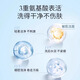SMPCARE XIMUYUAN XIMUYUAN XIMUYUAN CHAMELER FACIAL CAMELLIA ACIDE ACID