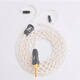 Line Artisan 416 core Leeds 4.4 balance cable is suitable for Senhai IE300 IE600 Shure 846 Xielantu second-generation mmcx headphone upgrade cable QDC brand 0.78 pin 3.5mm straight head