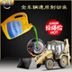 
Kojunlu 719 Longgong original DOT3 type 4L discount brake fluid loader forklift special brake oil Special brake Special brake oil