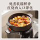 Supor household electric stew pot, electric casserole, electric stew pot, soup pot, 4 liters, large capacity, multifunctional soup pot, health pot, porridge pot, special pot for porridge, high temperature resistant Chinese incandescent pottery liner, Chinese incandescent pottery 4L
