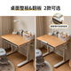 Genji Wooden Language Muebles para niños Tabla de estudio para niños Escritura de madera sólida Descripción de estantería Integrada Tabla de trabajo de los estudiantes de la escuela primaria Home Multifuncional Simple Hogar (Junta completa) Mesa de estudio de 1 metro
