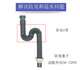ISE kitchen waste disposer sewer pipe, anti-odor, anti-backflow, anti-odor, anti-reflux single and double-slot sink sewer pipe, single-slot single sewer pipe