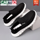 
CARTELO crocodile (CARTELO) one-foot lazy bean shoes for men's summer new breathable umbrella cloth old Beijing cloth shoes for men versatile casual students 881-Gray-39