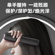 RURE Germany wireless hair straightening comb negative ion hair care does not damage hair wireless portable straightening and curling dual-use fluffy splint for men and women high skull lasting styling black LCD display丨Three-level adjustment丨Intelligent constant temperature hair care