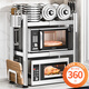 Benwang (BW) stainless steel kitchen microwave storage shelf countertop multi-layer oven rice cooker multi-function storage bracket three-layer telescopic 40-64cm-full accessories extra thick extra thick stainless steel