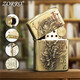 Zorro Zorro windproof kerosene lighter for men's handmade 902S relief cinnabar Zhong Kui creative boyfriend gift 902S brass relief cinnabar Zhong Kui / upgraded inner liner