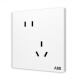 ABB switch socket panel 86 10A oblique five -hole misplaced binary socket Yingzhi series white