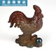 Twelve Zodiac Tea Pets Change Color 12 Zodiac Zodiac Signs Little Rooster Tea Pet Tea Play Ornaments Tea Tray Tea Table Tea Table Skill Rabbit Turns Topaz Color