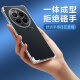 GenGChen es adecuado para la caja de teléfono móvil Real ME GT5PRO Mobile Shell transparente RMX3888 Caso de protección Cuatro airbag de esquina Anti-Fall Case de lente de punta completa Realme delgada nueva tendencia de la carcasa [Case anti-caza de airbag transparente] con película de pantalla completa Película de pantalla completa