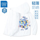 Veste de crème solaire haute puissance des garçons Trueves Boys 2025 NOUVEAUX garçons upf50 Vêtements de peau de glace Silk Souffle respirant Vêtements