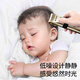 CHIGO electric hair clipper hair clipper household adult and children's shaving hair clipper self-hair clipper hair clipper electric clipper electric clipper hair clipper full set 8801