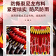 
Lekali [Give 300 meters of reel] 1.8 meters eagle kite Weifang parent-child outdoor sports toys children's birthday gift 1.8 meters red eagle