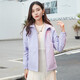 Camel (CAMEL) Velvet Woven Jacket Women's Water-Repellent Cardigan Jacket Windbreaker C1W1SLL614 Lilac M