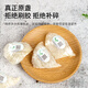 Yan Fuyuan Bird's Nest Trockenschale Verfolgung Der Ursprung importierte trockene Vogelnest Indonesien 5A Vogel Nest 50G Ernährungsgeschenk für schwangere Frauen und Einschränkungen ältere Menschen