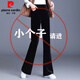 皮尔卡丹小个子黑色加绒金丝绒微喇裤女秋冬高腰垂感矮个子150cm丝绒裤子 3886 黑色 常规加绒款 长裤99CM L 【参考105-115斤】