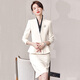 Sugargirl off-white high-end professional suit women's suit skirt executive formal wear case customer service front desk reception overalls off-white long-sleeved suit + black shirt + skirt M