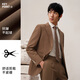 Guillaume brown suit men's new business casual suit anti-wrinkle high-end spring and autumn groom's wedding dress walnut brown top + pants 48