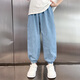 
McTicco boys' Tiansi Jeans Soft Summer Thin 2025 New Children's Mosquito Repellent Pants Big Children's Trendy Summer Trousers 13113 Dark Blue + 13116 Medium Blue 140