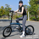 Permanent folding bicycle 20-inch aluminum alloy frame Shimano 8-speed dual-disc brake student men's and women's urban leisure vehicle Dailan