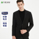杉杉【抗皱免烫】西服男士春秋季商务休闲正装单西装外套职业工装上衣