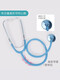 Yueqida Stethoscope Children's Toy Simulation Player Scientific Popularization Doctor Playing Set Handset Tools Science Experiment Teaching Aids Three-piece Pink Stethoscope can really measure temperature