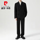 Pierre Cardin New Chinese tunic suit stand collar engagement groom suit men's wedding national style suit men's knitted jacket 2402 jacket + pants XL