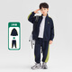 
Zuoxi boys autumn clothes children's sports suit spring and autumn jacket 2025 new boy handsome clothes Navy blue 140