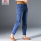 
Pierre cardin high waist large size stretch jeans for women spring and autumn new loose Korean version of harem pants casual carrot trousers 6628 dark blue [single pants] M [recommended 90-105 Jin [Jin equals 0.5 kg]]