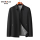 Fat Brother Plus Size Men's Executive Jacket Plus Size Middle-aged Autumn Jacket Business Casual Lapel Fat Guy Top Black 6XL (240Jin Jin is equal to about 0.5kg)