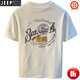 JEEP SPIRIT white T-shirt men's summer new high-end trend printed T-shirt American light luxury Xinjiang cotton comfortable short-sleeved T-shirt green [JSW9906 Mint green] M suitable for 90-108Jin [Jin equals 0.5 kg] wear