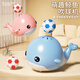 Mppmck ladybug schwimmender Ball Baby Konzentrationstraining Kinder frühe Bildung Jungen und Mädchen 0-1 Jahre alte Babyspielzeug Rosa und Blau Einsiedler Crab Ball Blowing Machine 2 Bälle können aufgeladen werden