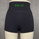 Chuangjingyi wählt Yoga-Shorts für Frauen 3-Punkt-Hosen Balletthosen High Taille Flip Slimming Ein-Punkte-Praxis-Boxerhosen A-Typ Dance Dance Black High Taille A-Typ 160