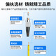 HAILE telecommunications grade fiber optic jumper SC-FC (UPC) 10 Gigabit single-mode single-core OS2 9/125 large square head to round head 3.0 fiber optic cable transceiver pigtail network cable 10 meters