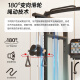 舒华（SHUA）小飞鸟综合训练器家用力量站SH-G698健身房健身器材多功能一体机 SH-G698云浮调节丨全面塑型