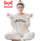 Catman (MiiOW) winter pajamas for women in autumn and winter coral velvet long sleeve thickened plus velvet warm warm set winter flannel women's home clothes XT9920@ M 75-100Jin [Jin equals 0.5 kg]