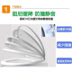 Wave Whale (SSWW) Adaptado a CO100510081006101310471069107111561157 Tapa de inodoro C.1013104210461047106