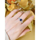 Fat Donglai's same style tanzanite ring fashionable 925 silver denier tanzanite blue inlaid with imported technology high carbon diamond essence tanzanite blue ring No. 5