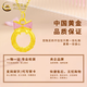 CHINA GOLD Bow Peace Buckle Gold Necklace Women's Fugitive Princess Gold Pendant Valentine's Day Birthday Gift for Girlfriend Today/Next Day Delivery Peace Buckle Bow + S925 Chain About 0.3g