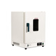 
Jinghong Electric Heating Constant Temperature Blowing Dry Hot Air Oven DHG-9030A Industrial High Temperature High Temperature Stainless Steel DHG-9923A