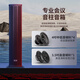 先科会议室音响设备全套装组合家庭影院KTV音乐学校培训专用系统蓝牙功放麦克风一体机壁挂音箱音柱 【两120W音柱】两话筒（推荐100-160平）